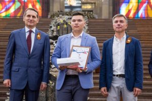 Лауреатам Всероссийского Диктанта Победы вручили награды на Поклонной горе