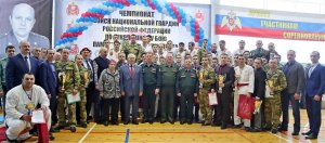 В Нижнем Новгороде состоялся турнир памяти военного журналиста Анатолия Ягодина