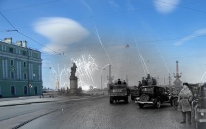 К 77-летию снятия блокады Ленинграда