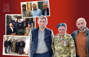 Ветераны боевых действий из разных стран объединились, чтобы помочь инвалиду афганской войны