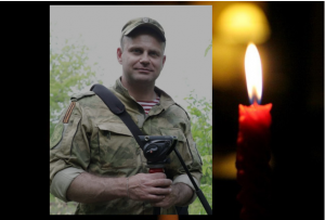 Светлой памяти боевого товарища, военного журналиста полковника Сергея Постнова