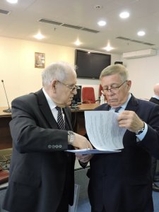 Состоялось заседание правления Общероссийской общественной организации ветеранов органов внутренних дел