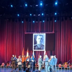 В Центральном академическом театре Российской Армии состоялась встреча поколений защитников Отечества