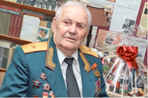 Сегодня ветерану Великой Отечественной войны генерал-майору внутренней службы в отставке Алексею Митрофановичу Зазулину исполняется 100 лет