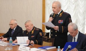 В Москве состоялась 9-я отчётно-выборная конференция региональной общественной организации ветеранов центрального аппарата органов внутренних дел