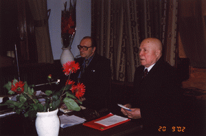 ����������� ����� ������