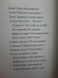  ,   ,          