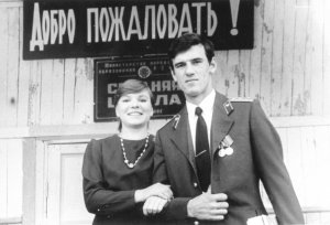 Опустела без него земля… Опустела без него земля…