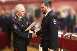 �����-������� ������� �����������