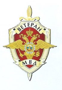 � 37-� ��������� ������ ��������� ����� �� �����������