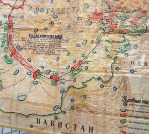 � 37-� ��������� ������ ��������� ����� �� �����������