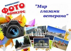 ���������� ��������� ������� ������� � ������������ ���� ������� ���������, ����������� ���� �������� ������� ������